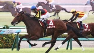 【オールカマー】戸崎「この馬の強さ改めて感じた」レガレイラが貫禄V