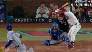 何が起きた？ 佐々木朗希に“打者動けない”「ドン引き」「目が点ｗ」内角膝元に“復活した剛速球”→手が出ず見逃し三振「救世主爆誕」