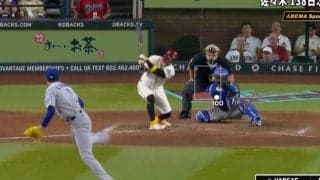 なんだこれは…！？ 佐々木朗希、目を疑う“剛速球”「エグい」「復活やん」160キロ“爆速通過”→打者がマン振り三振「大谷さん嬉しそう」