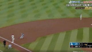 球場騒然！大谷翔平の足で“ありえない光景”「なんで？」「速すぎw」相手野手が呆然… 確信歩き→とんでもないスピードで“爆速走塁”