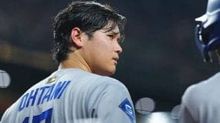 大谷翔平が逃した“満票”「理解できない」　米ファン怒り「オオタニ嫌いか何かだ」