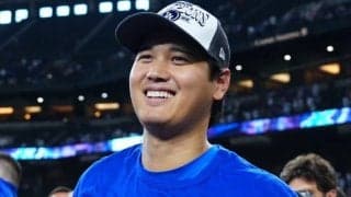 大谷翔平「しっかり決められた」　美酒に大興奮…家族や裏方へ感謝「支えられている」