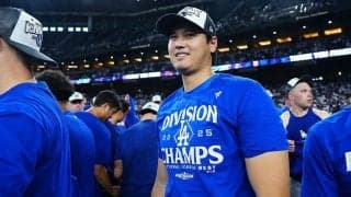 大谷翔平、ド軍は「必ず勝てる」　怪我人続出も掴んだ一丸の地区V…二刀流全開へ