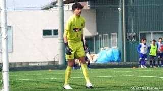 『197センチ、90キロ』の摩天楼が纏い始めた守護神のオーラ【U-20日本代表・ピサノアレックス幸冬堀尾（名古屋グランパス）】