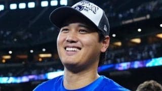 大谷翔平への祝福が「盛りすぎ」　日本企業も大興奮…今季最大のボリューム「嬉しすぎて」