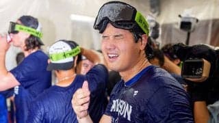 大谷翔平の“相棒”がみせた衝撃ギャップ　仰天パフォーマンスを披露…ナインは大爆笑