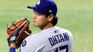 大谷翔平への米球界の「不満」は必然か　元二刀流選手が疑問視する大谷ルールに設けられた“条件”「なぜ資格が必要なんだ」