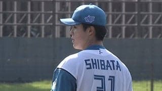 日本ハム・柴田獅子が6回無失点の好投　西武は5投手で継投も6失点…パの2軍結果