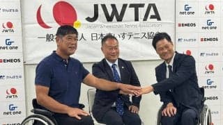 日本車いすテニス協会の新会長に川廷尚弘氏が就任。日本のレジェンド・齋田悟司氏と国枝慎吾氏がアドバイザーに