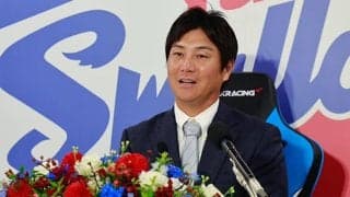 ヤクルト川端慎吾が引退発表「悩んで、悩んで…」　会見ではサプライズに涙「やめてよ」