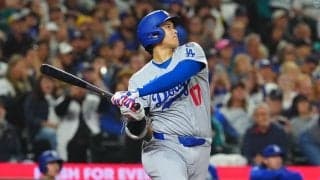 大谷翔平は2戦連発55号ならず　HR1位と2本差のまま…朗希は1回無失点、ド軍は逆転勝ち