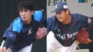 西武・今井達也と高橋光成がポスティングでのメジャー挑戦報道、甲子園優勝経験したエース2人が今オフ移籍の可能性