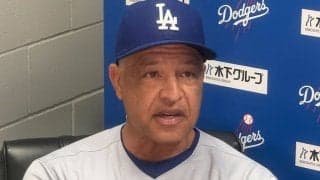 佐々木朗希に「興奮している」　ド軍監督が闘争心を絶賛…ポストシーズンへは「見守ろう」