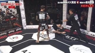 Breaking DownでKOした選手に罵声を浴びせ、後頭部を殴る暴挙 ノーガードで左ストレート被弾…衝撃ダウン直後に波乱