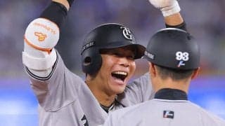 巨人が9回5得点で逆転勝利　昨季セ王者の執念…最大5点差跳ね返す、負ければ3位の窮地で
