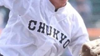 中京大中京が5年ぶりの優勝、東邦が3位で東海大会へ！秋季愛知県大会【25年秋高校野球】