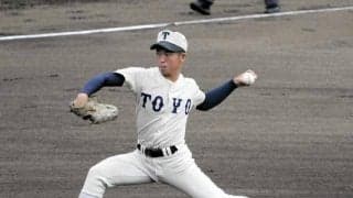 「ダントツで強い」ライバルに勝利　東洋大姫路が県内無敗を継続