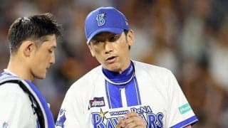 CS進出も…DeNAに“緊急事態”「しんどいって」　露呈した不安要素「ぼろぼろやんけ」