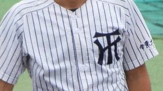 4強決定！常葉大菊川、聖隷クリストファーなどが名乗り！秋季静岡県大会【2025年秋高校野球】