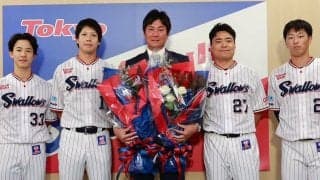 引退報告に黙り込んだ小5の愛息「気を遣っているのか」　川端慎吾が口にした家族への感謝