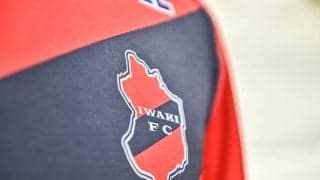 新スタジアム構想ムービー公開、J2いわきのクラファンが1日で1500万円突破！｢ホントにスタジアムが建ったかのよう｣｢このワクワク感すごいな！｣