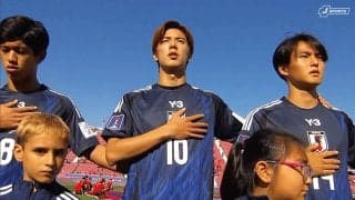 【U-20W杯】日本代表10番の“絶品ノールックパス”に騒然！「技術の高さよ」「攻撃のスイッチを入れた」大関友翔が先制点を演出した瞬間