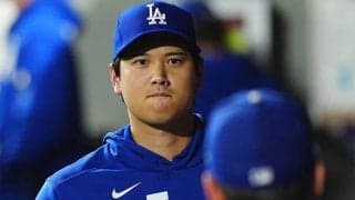 大谷翔平は今季4度目の欠場　33試合ぶり出番なし…ド軍は4連勝、“お祭り男”が9回決勝打