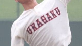 【一覧】ベスト16決定！浦和学院がコールド勝ち、花咲徳栄は3回戦で昌平と対戦へ！秋季埼玉県大会【25年秋高校野球】