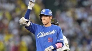 阪神の“完全優勝”を粉砕…中日が「来年怖そう」　屈辱の甲子園0勝も払拭「すごすぎて草」