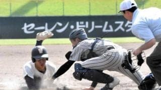 福井は敦賀気比が優勝　若狭、福井商とともに北信越へ　秋の高校野球