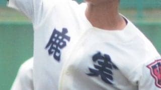 神村学園が完封ゲーム、鹿児島実はサヨナラで8強入り！鹿児島秋季県大会【25年秋高校野球】







