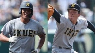 29日から滋賀で国スポが開幕！プロ志望届提出の仙台育英の147キロ左腕、スラッガーは第3試合に登場