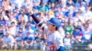 大谷翔平に「MVP！MVP！」 敵地で轟いた異例チャント、“サムアップ”で応えた劇的55号は「役者すぎる」感動と称賛の声