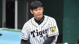阪神・原口文仁が現役引退を発表、大腸がん乗り越え代打として活躍 自身のSNSで思い語る「次のステージで野球と社会に恩返ししていきます」