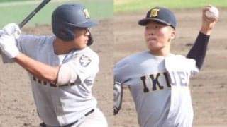 仙台育英のプロ注目左腕が日大三打線を完封！！大型スラッガーも1安打【滋賀国スポ】