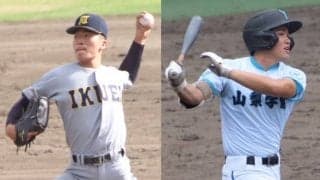 県岐阜商が甲子園V・沖縄尚学を撃破、山梨学院、仙台育英、高川学園が4強入り！【滋賀国スポ】