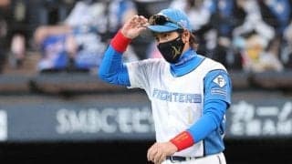 日本ハムの新庄監督が続投へ　球団は世代交代進めた手腕を高く評価
