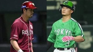 戦力外期間、初日は3球団計11選手に通達　ヤクルトは大量9人…通算1426安打の盗塁王も