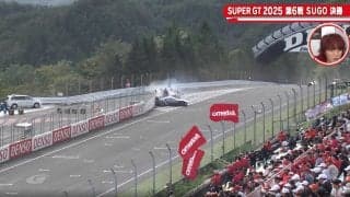 サーキット激震！ピット入口の壮絶クラッシュで捉えた“三者三様の”舞台裏 ドライバーはブチギレ、呆然、肩を落とす
