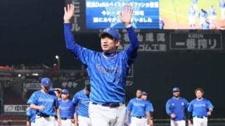 「本当は度会、梶原、森だった」なぜDeNA三浦監督はシーズン2位で辞任を決意したのか　球団OBの考察　「成長してほしい人が成長していない」