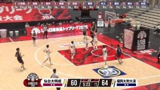 「どうやって止めるのよ？」U18日本代表の高校2年生、コート横断のパワフルドライブにファン衝撃「将来性半端ないな」