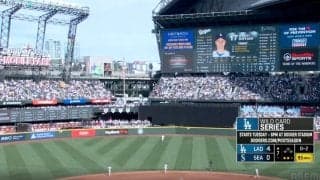 どこ行った…！？ 大谷翔平、豪快アーチで“衝撃光景”「落ちてこない」「意味わからん」176キロ特大飛球→外野手の頭上を“高速通過”