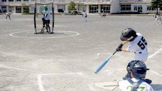 四死球連発の低学年も「まともな野球」に　高学年でも応用…愛知強豪の“投手不在ゲーム”