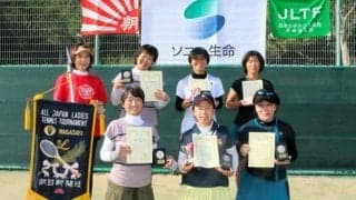 レディーステニス、長崎県代表3組が決定　12月の全国大会へ