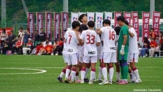 立ちはだかる壁と向き合う時間はさらなる成長が見込める「良い時期」。流通経済大柏高校が迎えるシーズンの正念場　高円宮杯プレミアリーグEAST前橋育英高校×流通経済大柏高校マッチレビュー