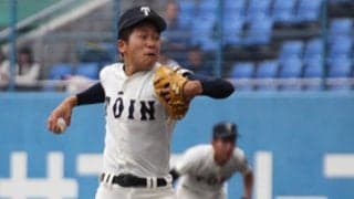 DeNAはセットアッパー、17年センバツ優勝投手など大量8選手が戦力外…