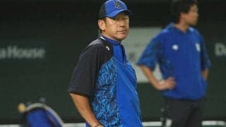 「え、マジか!?」DeNAから届いた戦力外に困惑　2位確定も…まさかの8人に「悲しすぎる」