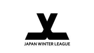 冬の沖縄で“新たな”スター誕生!?　NPBからも新規参加…「JWL2025」で新企画も始動