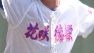 【一覧】8強決定！浦和学院はコールド、花咲徳栄がリベンジ、叡明、浦和実は敗退！秋季埼玉県大会【25年秋高校野球】