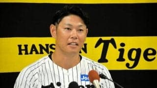 阪神・原口文仁　16年のプロ生活を振り返る　印象的な安打は2本
